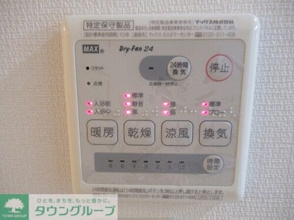 ナイスアーバン武蔵浦和の物件内観写真